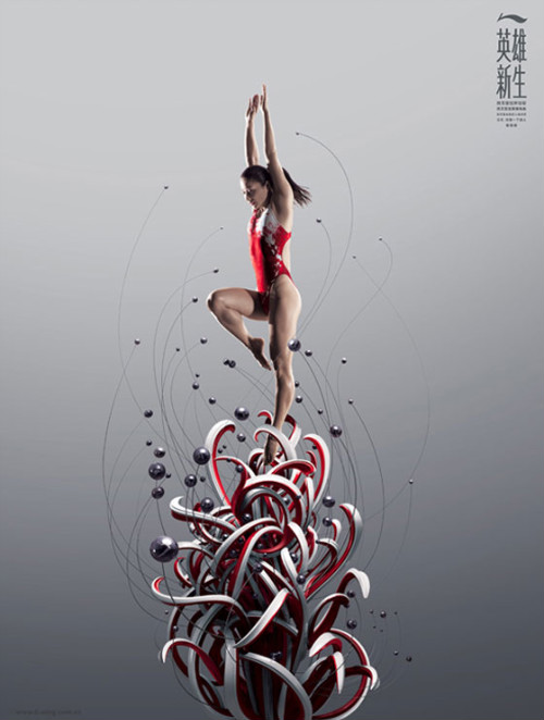 sport_poster_38