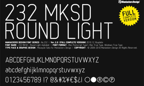 font_free_dep_03