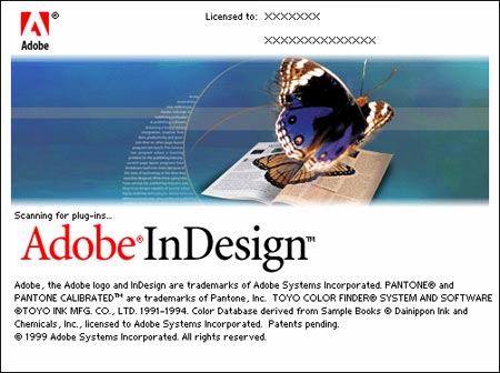 adobe-indesign-splash-screen-1999